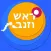 ראש וזנב