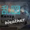 乱図 - Weather search -