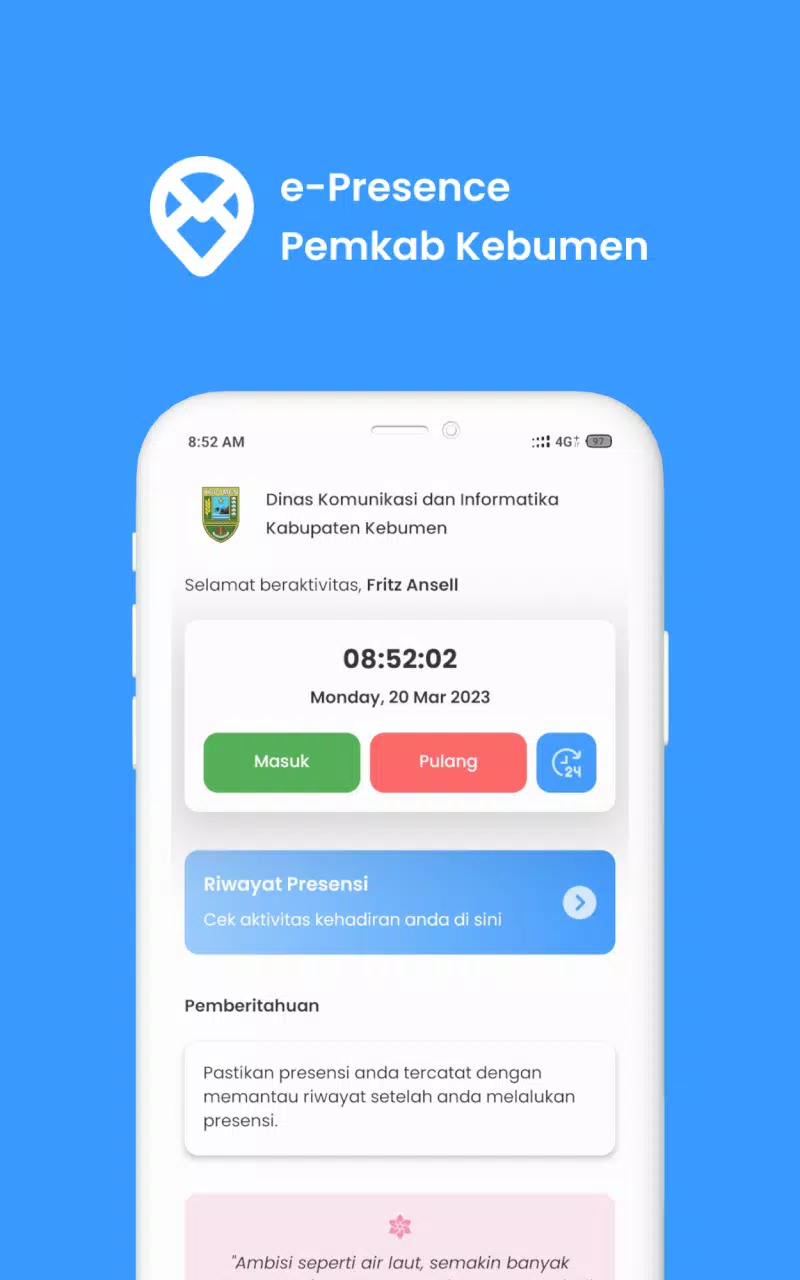 ePresence應用截圖