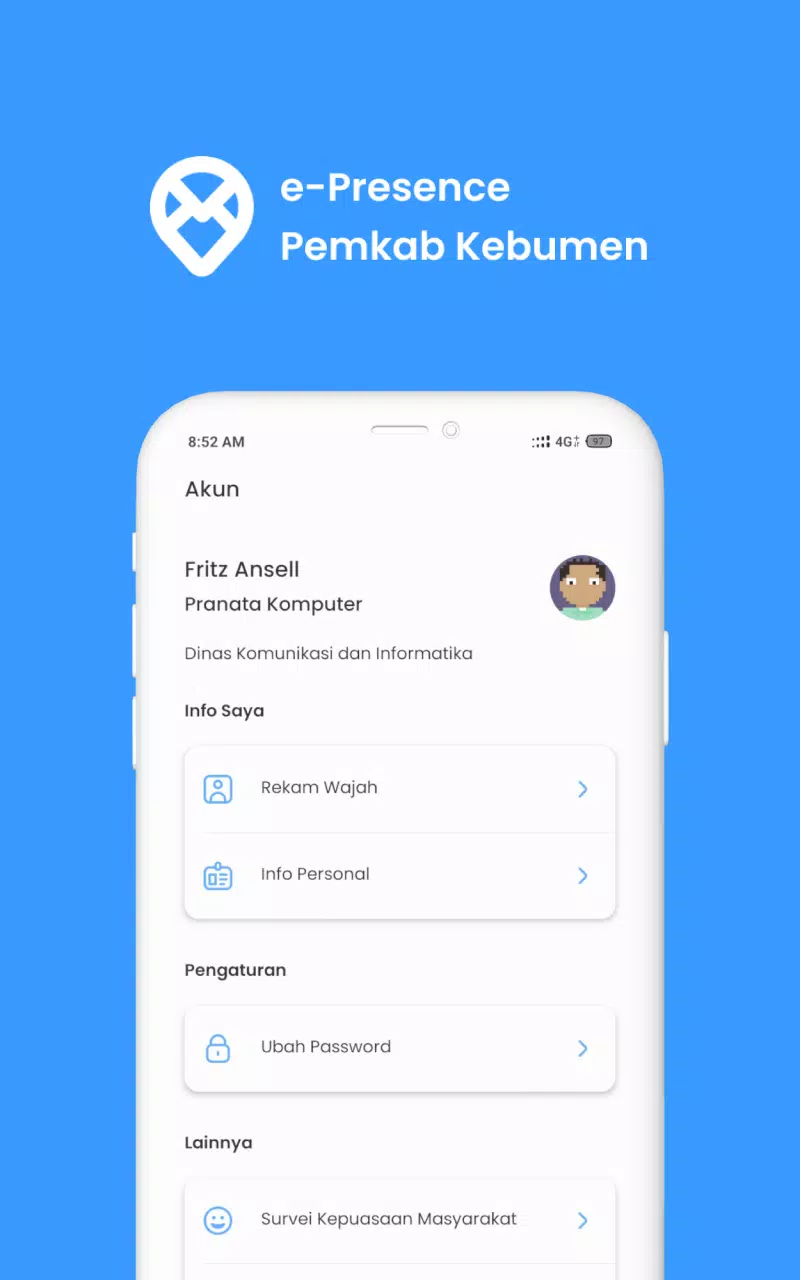 ePresence應用截圖