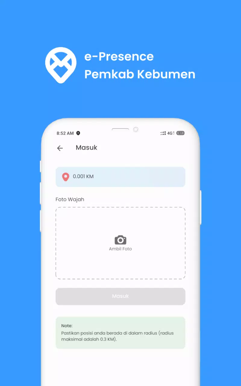 ePresence應用截圖