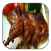 Aneka Resep Masakan Ayam