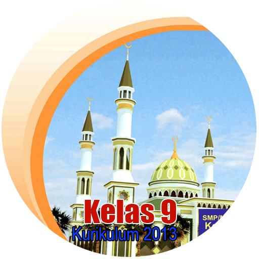 Buku Siswa PAI kelas 9 Kur13