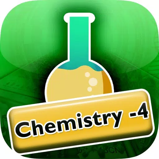 Ideal E-Learning Chemistry (Sem:4) Ideal E-Learning Chemistry (Sem:4)