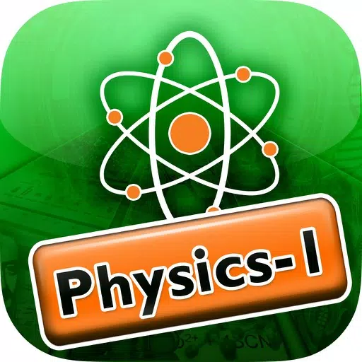 Ideal e-learning Physics (Semester-1) Ideal e-learning Physics (Semester-1)