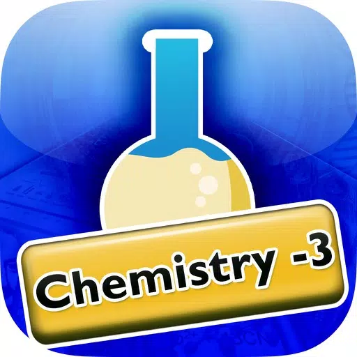 Ideal E-learning Chemistry (Sem :3) in Gujarati Ideal E-learning Chemistry (Sem :3) in Gujarati