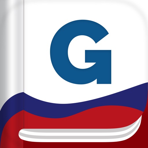 Complete English Grammar Rules Complete English Grammar Rules