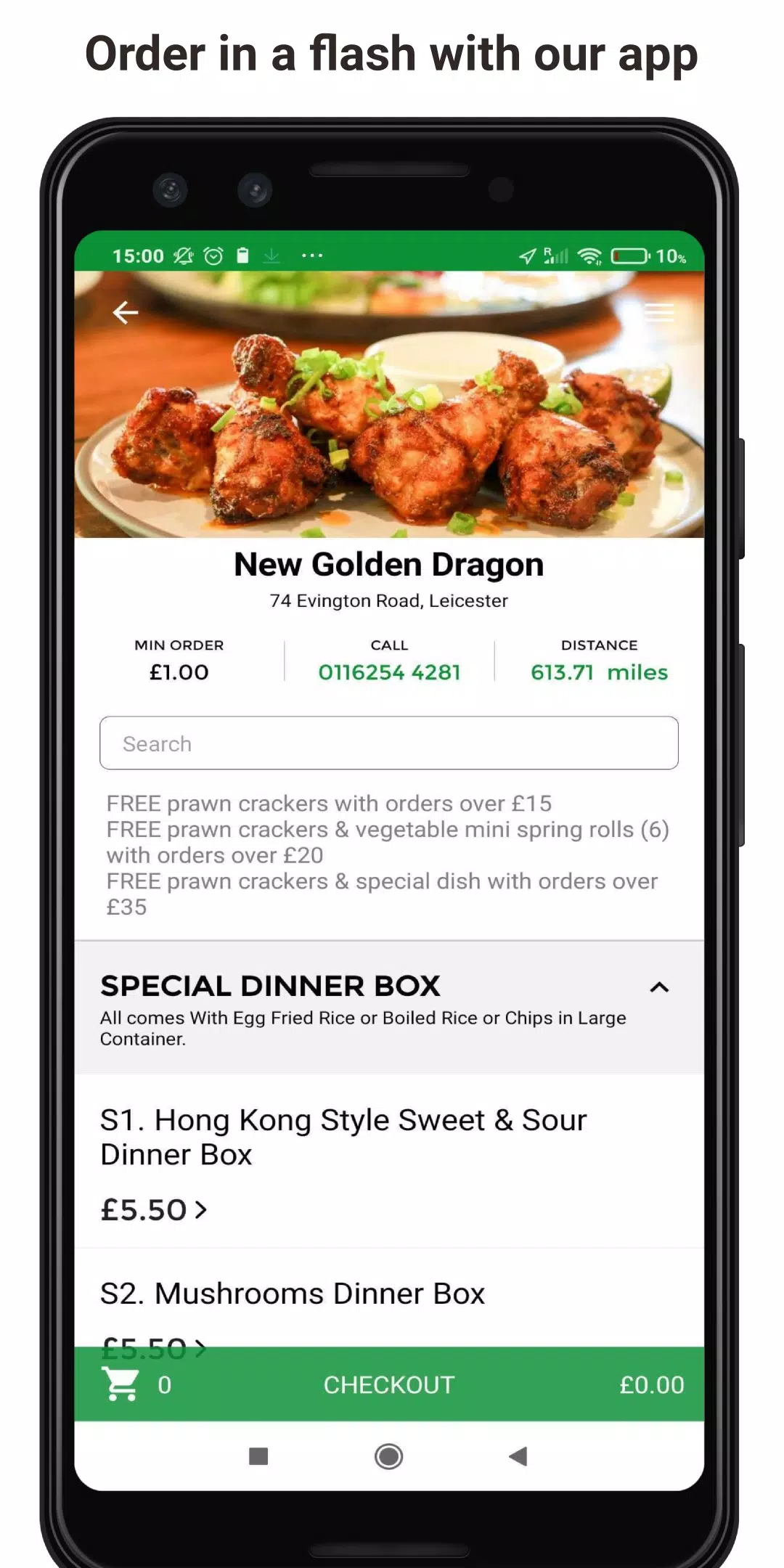 New Golden Dragon Screenshots