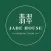 Jade House Glasgow