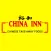 China Inn Chinese Takeaway