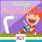 Math Arabic 2