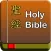 聖經|Holy Bible
