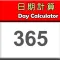 Day Calculation