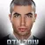 עומר אדם
