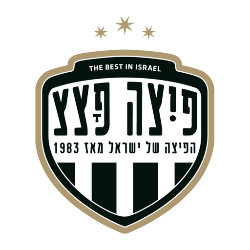 פיצה פצץ אשדוד