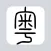 Jyutping - Cantonese Keyboard