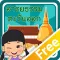 อารยธรรมตะวันออกFree
