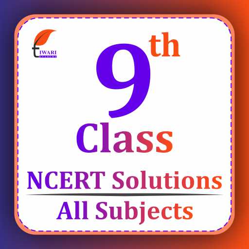 Class 9