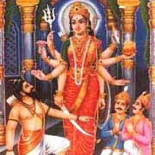 Bhavsar Pune