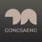 공생(GONGSAENG)-맞춤형 제품 쇼핑몰