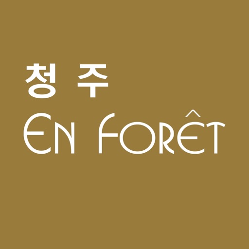 하이앙포레 청주 - 살롱 / 디자이너 전용 앱 하이앙포레 청주 - 살롱 / 디자이너 전용 앱