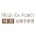 하이앙포레 살롱 전용(대전)