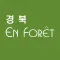 하이앙포레 경북 - 살롱 / 디자이너 전용 앱