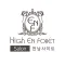 하이앙포레 살롱 전용(전남)