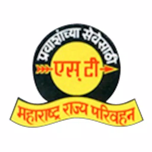 MSRTC