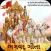Gujarati-Bhagavad Gita
