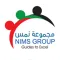 NIMS School Diary