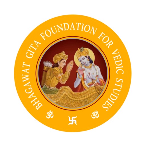 Gita University Bhagavad Gita