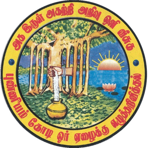 KVS Centenary School KVS Centenary School