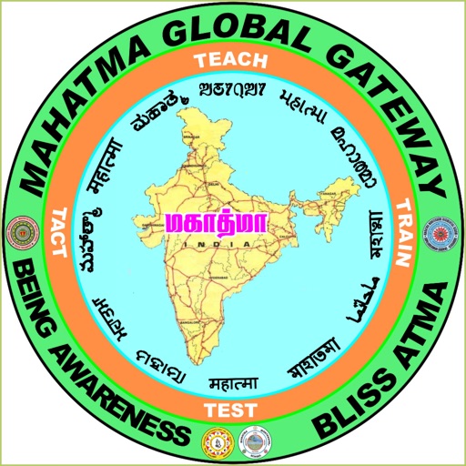 Mahatma Global Gateway Mahatma Global Gateway