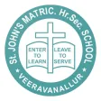 St John's Matriculation School