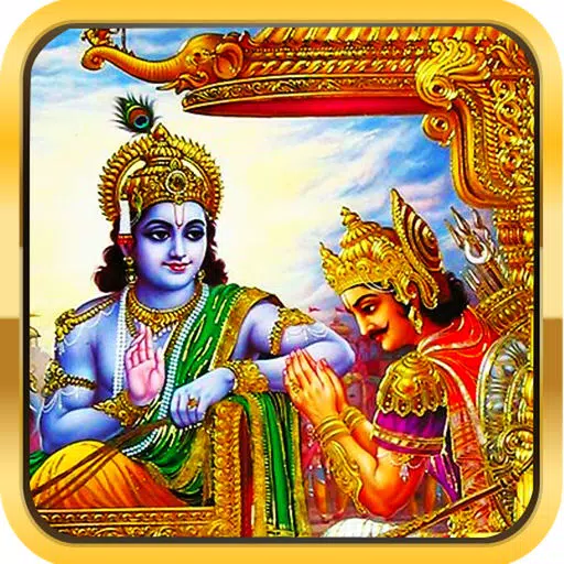 Bhagavad Gita Free - The Song of the Bhagavan Bhagavad Gita Free - The Song of the Bhagavan