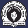 Divan Ballubhai Prathmik Shala Paldi