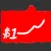 Japanese Hiragana Keyboard