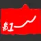 Japanese Hiragana Keyboard