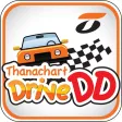 Thanachart Drive DD