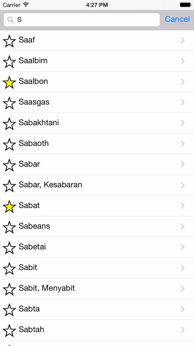 Kamus Alkitab Bahasa Indonesia Screenshots