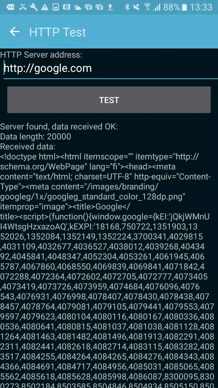 InetConnTest スクリーンショット