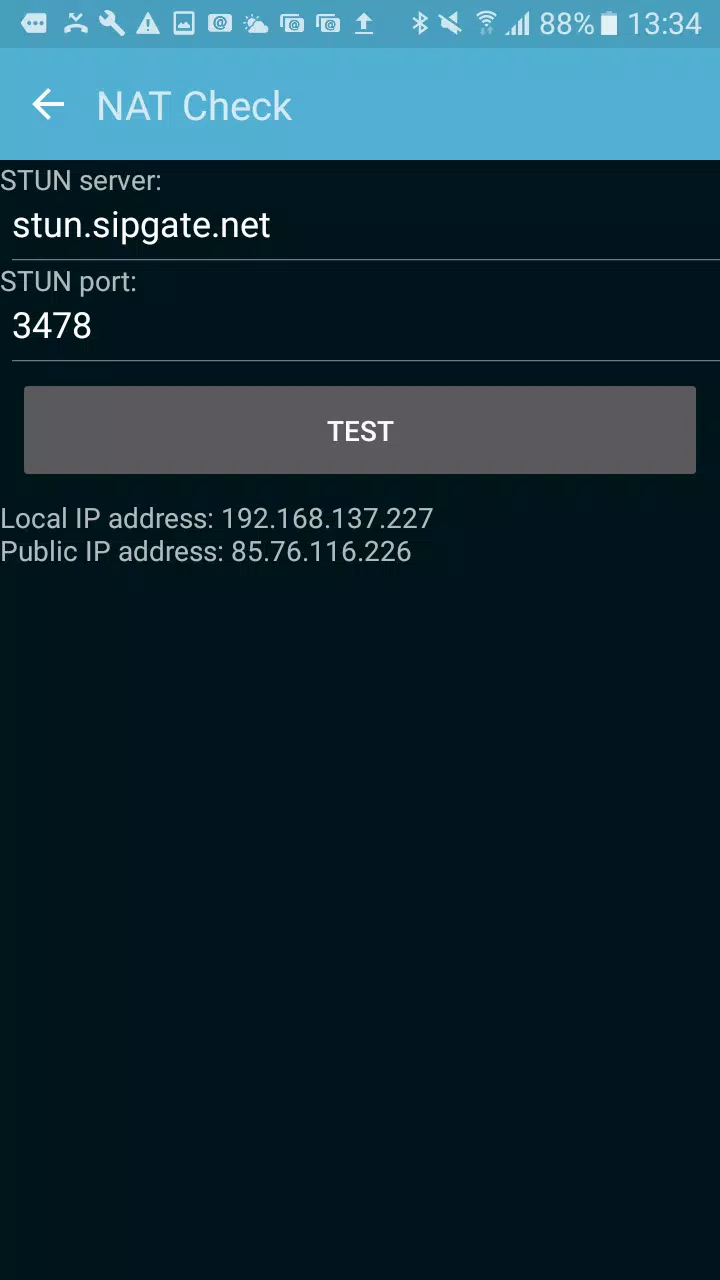 InetConnTest スクリーンショット