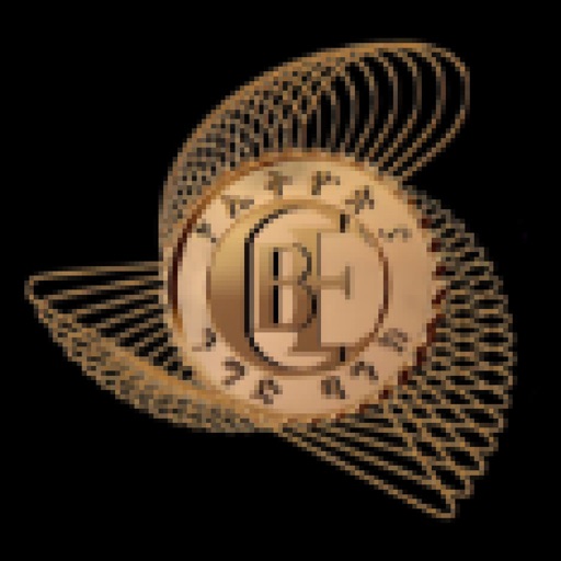 CBE Infinity CBE Infinity