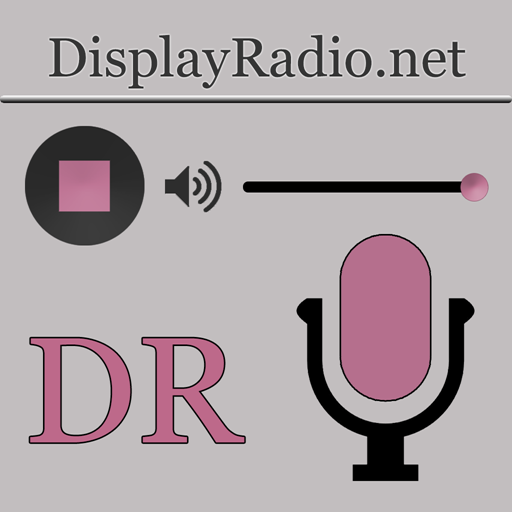 DisplayRadio
