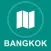 Bangkok, Thailand : Offline GPS Navigation