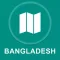 Bangladesh : Offline GPS Navigation