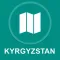 Kyrgyzstan : Offline GPS Navigation