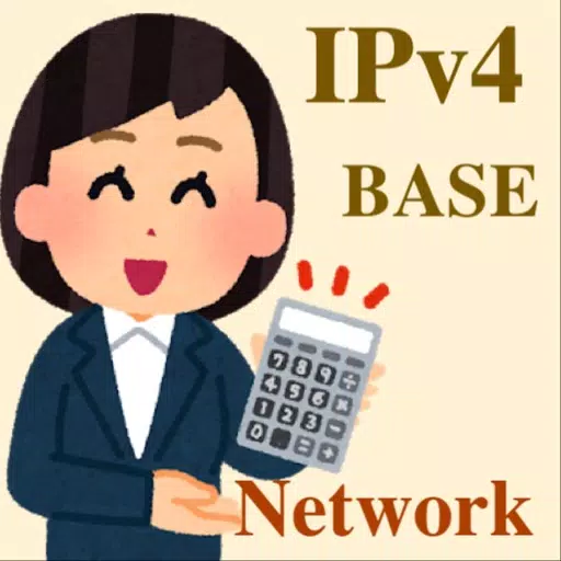 Easy Network calculator Easy Network calculator