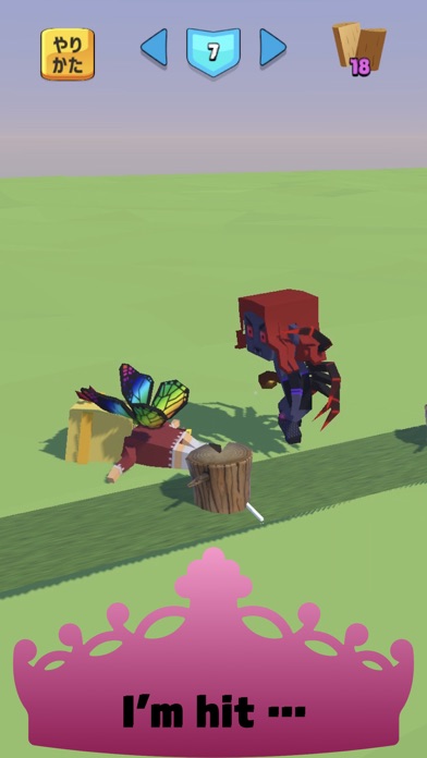 Capturas de pantalla de Chop Wood Drummer